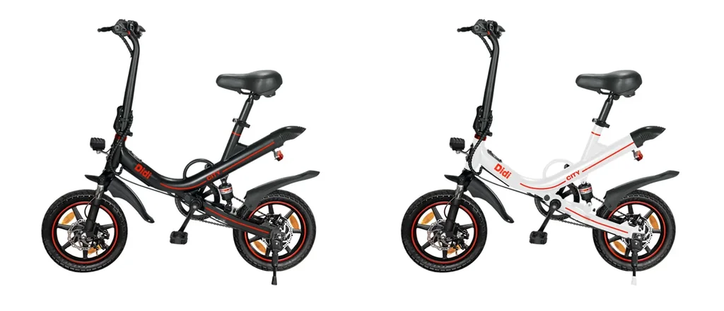 Unisex Mini E-Faltrad, 14 Zoll, weiß ,Didi City, Automatik