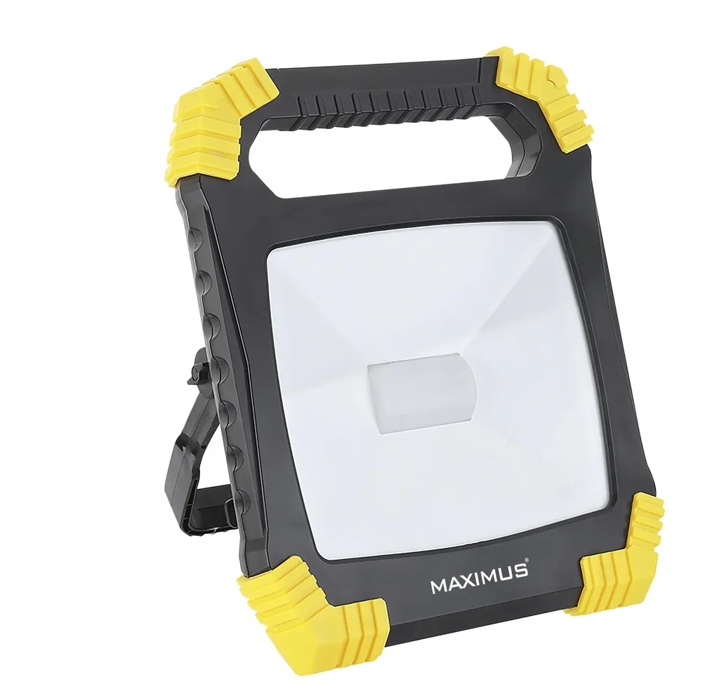 LED Arbeitsleuchte mit Steckdose, 1700 Lumen