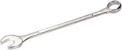 Gabel-Ringschlüssel 41mm, 500 mm Lang