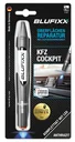 Cockpit-Reparaturstift 5 g - inklusive blauem LED-Licht - anthrazit