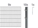 Doppelstabmattenzaun Komplettset, anthrazit, Höhe 100 cm, Länge 18 m