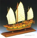 Baukasten Chinesische Dschunke 1:100