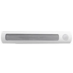 Batterie LED Leuchte/ Lichleiste Sensor & Bewegungsmelder 1 W, Farbe silber