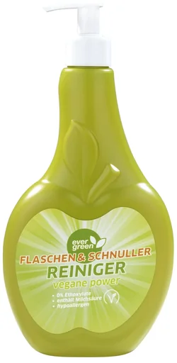 "Kettensäge mit Benzinmotor - 42cc - 40cm image"