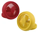Dinky Tischventilator mit USB - gelb