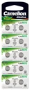 Alkaline Knopfzelle AG9/LR45, 1,5Volt, 0%HG - 10 Stück