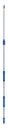 BRUSH Wasserdurchlaufstangen - Profi Linie 150 - 300 cm