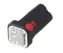 Akku 12 Volt Li-Ion für Regenfasspumpe