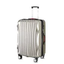 Hartschalenkoffer Ikarus Champagne L aus ABS 38l 55x35x20cm