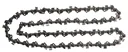Sägekette 35cm 1,1mm 3/8" HM