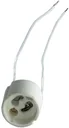 GU/GZ10 Universal Fassung für HV- Halogenlampen
