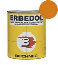 Schlepper- und Landmaschinenlack Amazone orange SL2101