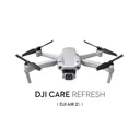 Care Refresh 2-Year Plan (DJI Air 2S)