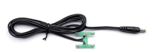 "Stromeinspeisungselement für Analogbetrieb DC image"