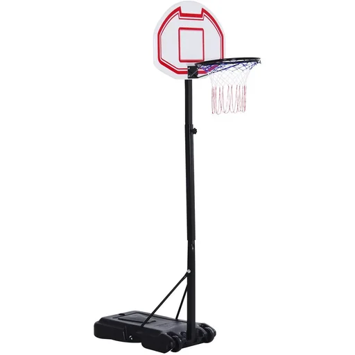 "Kinder Basketballkorb mit Ständer schwarz/weiß/rot image"